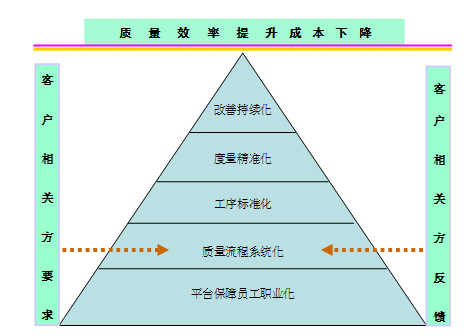 5ef8612800d87.png n4.png