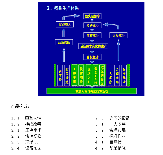 5ef861b8f241d.png n8.png