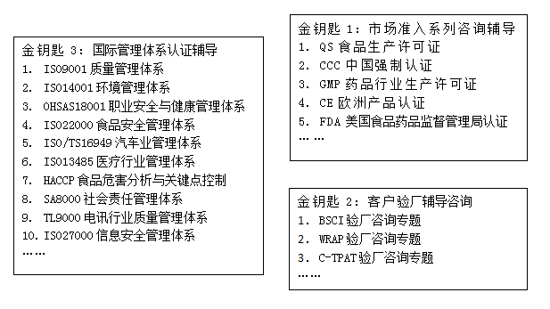 5ef8627abcce2.png n10.png