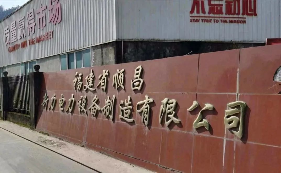 65dd5c35360c4.jpg 640.JPG